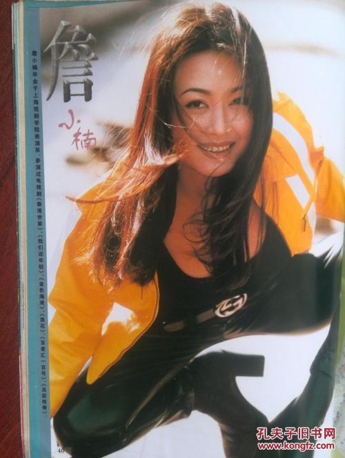 布洛肯赫斯特学院文凭办理